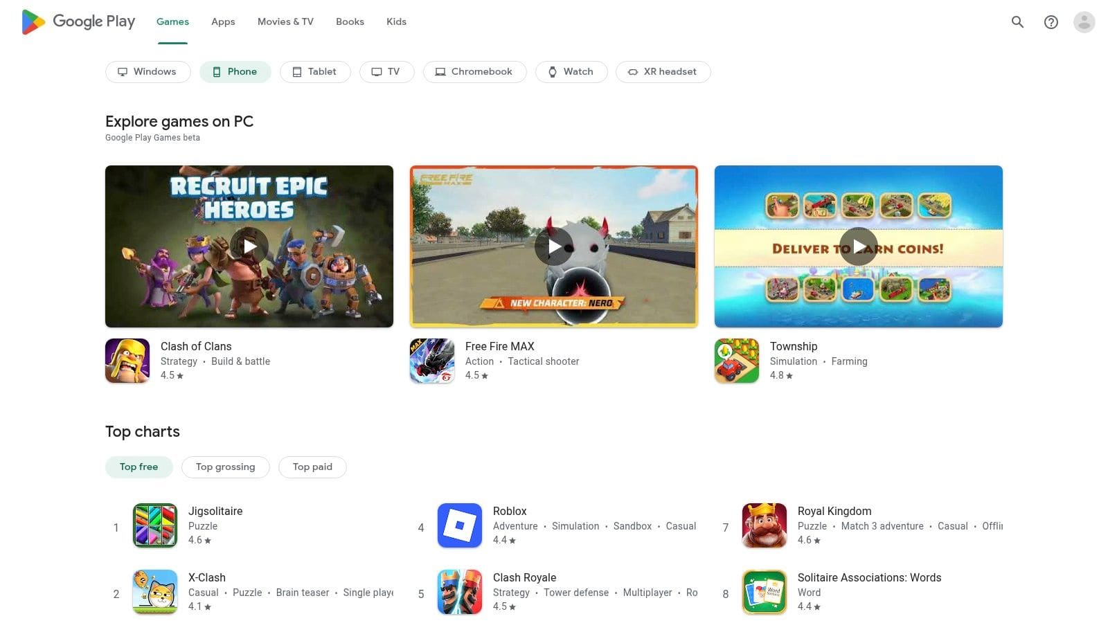 Google Play Store Android showing AAC apps